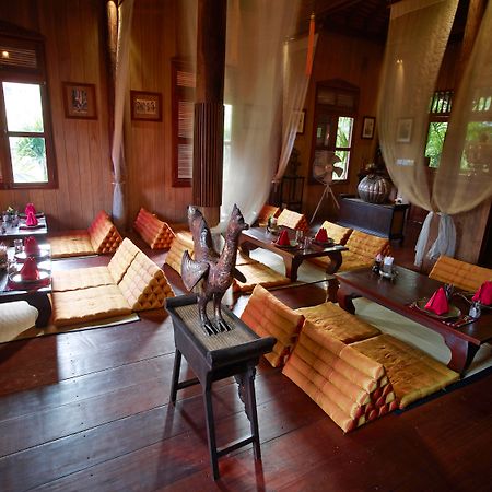 Angkor Palace Resort & Spa Siem Reap Extérieur photo